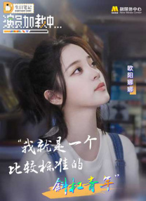 国产精品女同一区二区久久夜